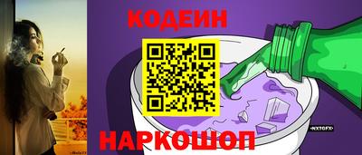 mix Донской