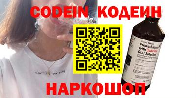 PSILOCYBIN Дубна