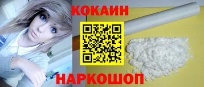 mix Донской