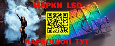 тгк Донецк