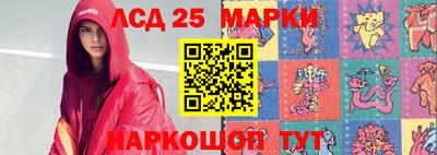 mix Донской