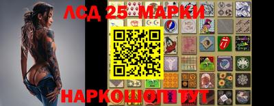 mix Донской