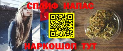 тгк Донецк