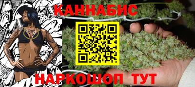 тгк Донецк