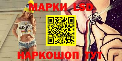 mix Донской