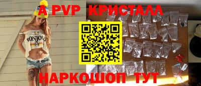 mix Донской