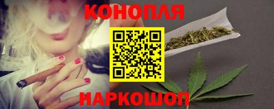 PSILOCYBIN Дубна