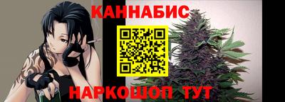 тгк Донецк