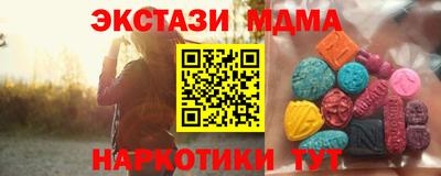 mix Донской