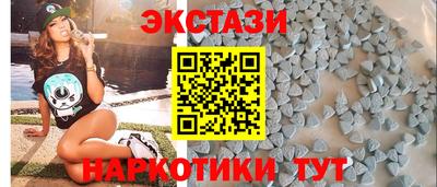 PSILOCYBIN Дубна