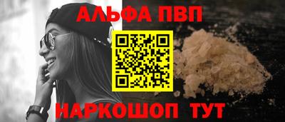 mix Донской