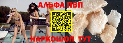 PSILOCYBIN Дубна