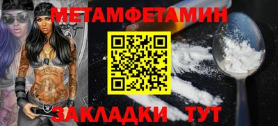 PSILOCYBIN Дубна