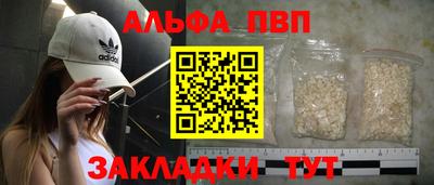 mix Донской