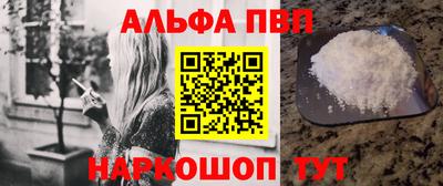 mix Донской