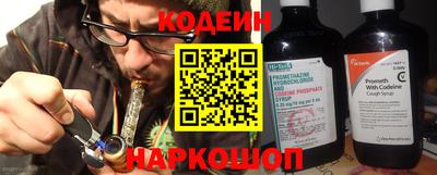 mix Донской
