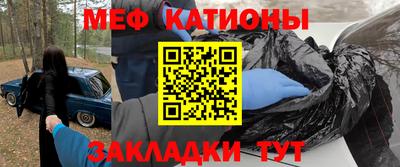 PSILOCYBIN Дубна