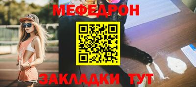 mix Донской